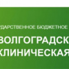 logo ВОКБ 1
