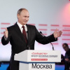 Владимир Путин на форуме 