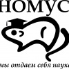 Эмблема НОМУС