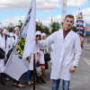 Всероссийский парад студенчества