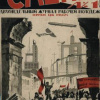 Журнал «Смена», 1924 год, выпуск №1