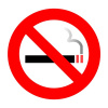 Знак «Курение запрещено»