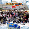2017-02-23 Ледовый каток ВолгГМУ в День защитника Отечества
