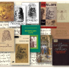 Книги о Леонардо из фондов библиотеки ВолгГМУ : ко дню рождения гения