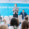Форум волонтеров-медиков в Москве