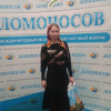 Студентка ВолгГМУ Тамара Исмаилова на конференции «Ломоносов 2017»