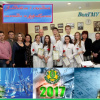 Победители III Ежегодной олимпиады по фармакологии 2017