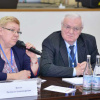 Конференция «Современный туризм в лечебной и здравоохранительной деятельности»