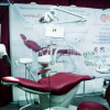 Нижневолжский стоматологический форум 