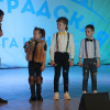 Фестиваль-открытие Волгоградской региональной лиги Международного союза КВН «Атмосфера»