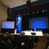 XXXIV Международная конференция «Перспективы развития сосудистой хирургии в стране и ее регионах»