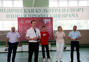 Владимир Шкарин дал «старт» федеральному проекту «Тренер» в Волгограде