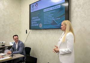 Первые выпускники «Школы главного врача - регион» намерены применить на практике новые знания