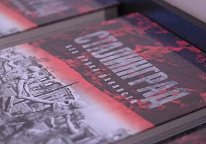 15 экземпляров уникального издания «Сталинград. Без срока давности» пополнят фонд библиотеки ВолгГМУ